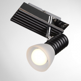Светильник спот Brille Металл 40W HTL-153 Хром L94-008