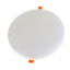 Светильник потолочный встроенный Brille 50W LED-47 Белый Хмельницький
