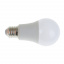 Лампа светодиодная Brille Пластик 5W Белый 33-678 Сумы