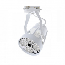 Светильник трековый под лампу Brille 60W KW-16 Белый