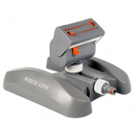 Зрошувач осцилюючий регульований Bradas WHITE LINE