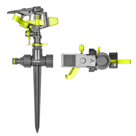 Ороситель пульсивный Bradas LIME LINE