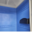 Туалетна кабіна, біотуалет Люкс синього кольору Конструктор Одеса