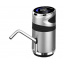 Помпа аккумуляторная для воды на бутыль WATER DISPENSER XL-129/304 19-20 л Тячев