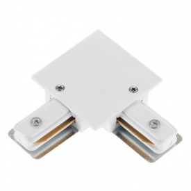 Соеденитель шинопровода угловой Brille Пластик HD-21 Белый 48-057