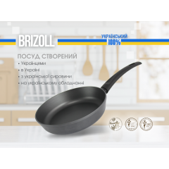 Сковорода 28 см с антипригарным покрытием GRAPHIT Бориспіль