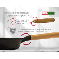 Сковорода чугунная NEXT 240 х 47 мм со стеклянной крышкой Киев