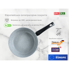 Сковорода 22 см с антипригарным покрытием MOSAIC со стеклянной крышкой Новая Прага