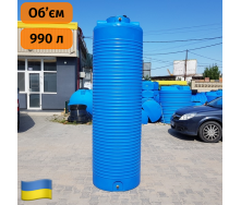 Емкость для воды пищевая 990 литров Экострой 