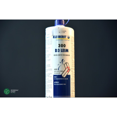 KLEIBERIT 300.0 (тюбик 1 кг) Славянск