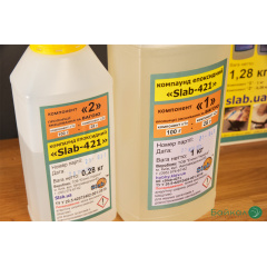Эпоксидная смола КЕ "Slab 421" + отвердитель Костополь