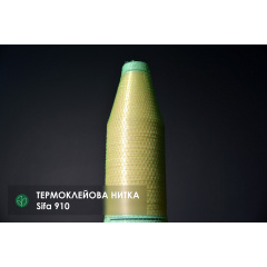 Термонить для шпона Sifa 910 для станков с эл. нитенагревателями Балаклія