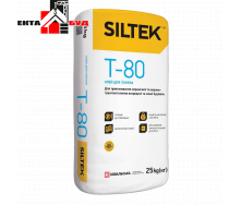 Siltek T-80 клей Сілтек для плитки