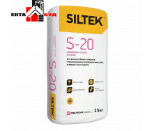 Siltek S-20 шпаклевка Силтек гипсовая финишная