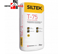 Siltek T-75 клей Сілтек для теплоізоляції