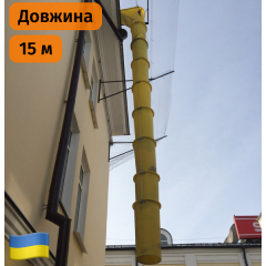 Мусоросброс строительный пластиковый 15 (м) Экострой Киев