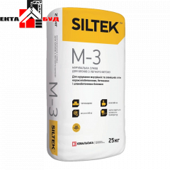 Siltek M-3 суміш Сілтек мурувальна для блоків з легкого бетону Тернопіль