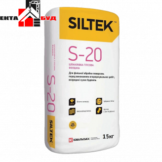 Siltek S-20 шпаклевка Силтек гипсовая финишная