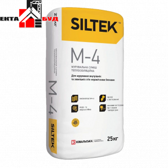 Siltek M-4 суміш Сілтек мурувальна теплоізоляційна