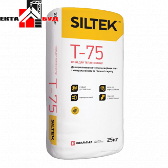 Siltek T-75 клей Силтек для теплоизоляции