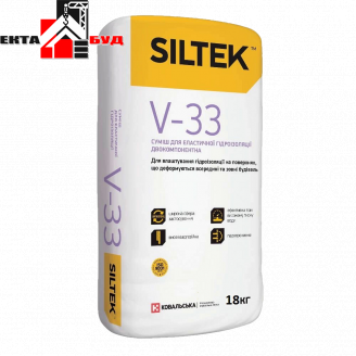 Siltek V-33 + E-33 смесь Силтек для эластичной гидроизоляции