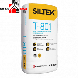 Siltek T-801 клей Силтек для плитки и камня универсальный