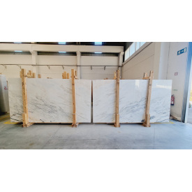 Мармур Естремоз Венато 165х300х2