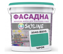 Краска Акрил-латексная Фасадная Skyline 3040-B80G Чирок 1л