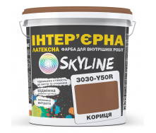 Фарба Інтер'єрна Латексна Skyline 3030-Y50R Кориця 1л