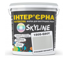 Фарба Інтер'єрна Латексна Skyline 1505-G90Y Річковий перламутр 3л