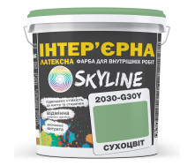 Фарба Інтер'єрна Латексна Skyline 2030-G30Y Сухоцвіт 10л