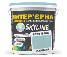 Фарба Інтер'єрна Латексна Skyline 1020-B10G Ларімар 3л