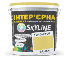 Фарба Інтер'єрна Латексна Skyline 1040-Y10R Банан 3л