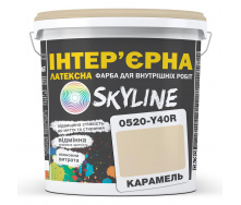 Фарба Інтер'єрна Латексна Skyline 0520-Y40R Карамель 1л