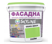 Фарба Акрил-латексна Фасадна Skyline 0540-G50Y Лайм 10л