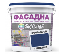 Краска Акрил-латексная Фасадная Skyline 5040-R90B (C) Глубина 10л