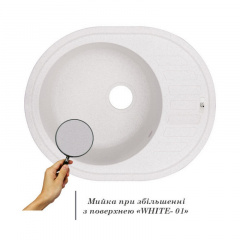Кухонна Мийка Lidz 620X500/200 Whi-01 (Lidzwhi01615500200) Житомир
