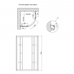 Душевая Кабина Lidz Latwa Sc80X80.Sat.low.fr (Llsc8080Satlowfr2) Оріхів