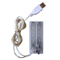 Світлодіодна гірлянда нитка Led Краплі роси на 50 світлодіодів + USB підключення 5 м Мультицвет Якимівка