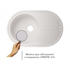 Кухонна Мийка Lidz 780X500/200 Whi-01 (Lidzwhi10780500200) Івано-Франківськ