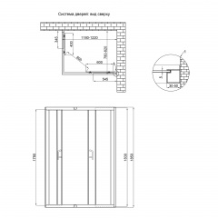 Душевая Кабина Lidz Wawel Sc120X80.Sat.low.fr (Lwasc12080Satlowfr2) Полтава