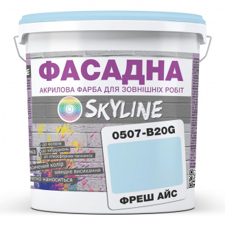 Фарба Акрил-латексна Фасадна Skyline 0507-B20G Фреш Айс 3л