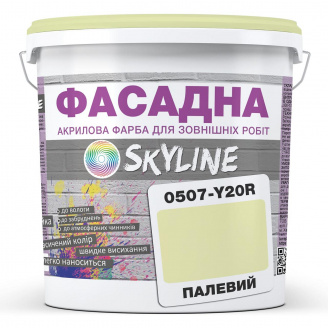 Фарба Акрил-латексна Фасадна Skyline 0507-Y20R Палевий 3л