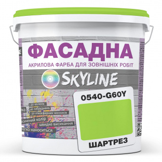 Фарба Акрил-латексна Фасадна Skyline 0540-G60Y Шартрез 3л