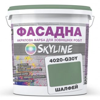 Краска Акрил-латексная Фасадная Skyline 4020-G30Y Шалфей 1л