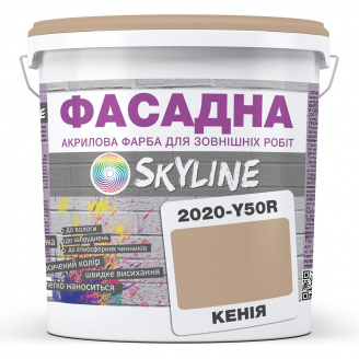 Фарба Акрил-латексна Фасадна Skyline 2020-Y50R Кенія 5л