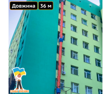 Будівельний сміттєспуск довжиною 36 м Техпром