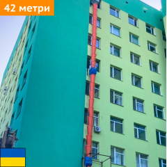 Сміттєскидач будівельний 42 (м) Япрофі Київ