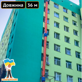 Будівельний сміттєспуск довжиною 36 м Техпром