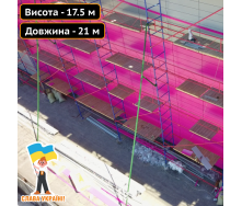 Риштування будівельне клино-хомутове 17.5х21.0 (м) Техпром